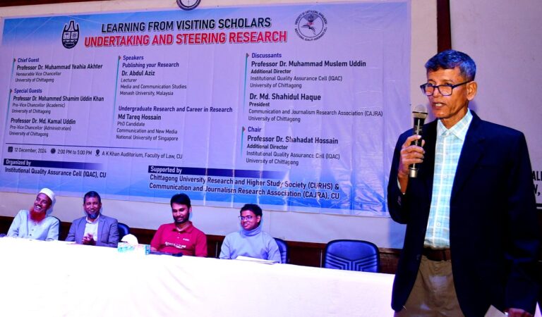 চবিতে “আন্ডারট্যাকিং এন্ড স্টিয়ারিং রিসার্চ” সেমিনার অনুষ্ঠিত – শিক্ষার্থীদের গবেষণায় মনোযোগী হওয়ার আহ্বান চবি উপাচার্যের
