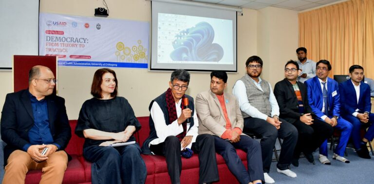 নতুন বাংলাদেশে গণতন্ত্র প্রতিষ্ঠার চ্যালেঞ্জ চিহ্নিত করে তা মোকাবেলা করতে হবে – চবি উপাচার্য